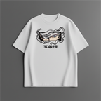 GOJO JUJUTSU KAISEN OVERSIZED T-SHIRT