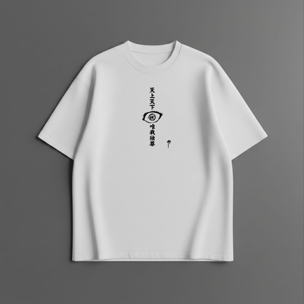GOJU OVERSIZED TSHIRT
