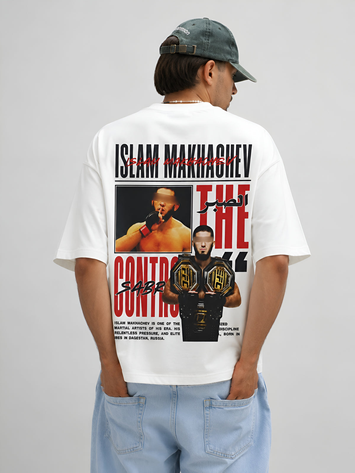Islam Oversized Tshirt