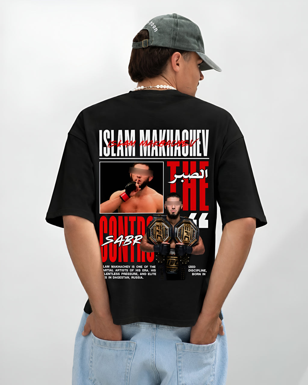 Islam Oversized Tshirt