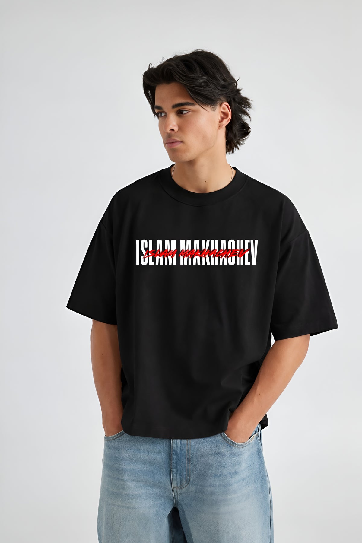 Islam Oversized Tshirt